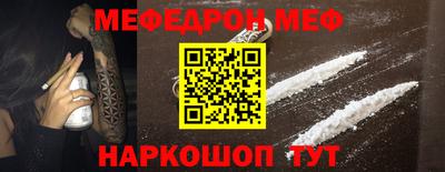 прущие грибы Коммунар