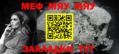 прущие грибы Коммунар