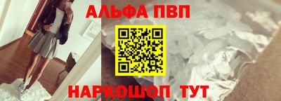 прущие грибы Коммунар