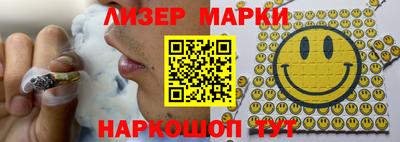 прущие грибы Коммунар