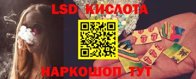 mdma Конаково