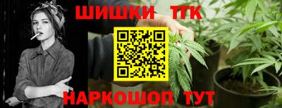 mdma Конаково