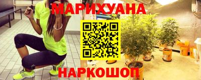 марки lsd Краснознаменск
