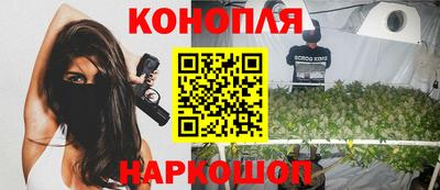 марки lsd Краснознаменск