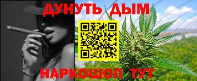 мдма Краснодар