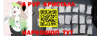 mdma Конаково
