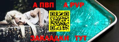 прущие грибы Коммунар