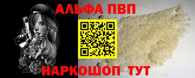 mdma Конаково