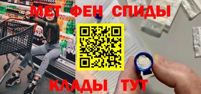 марки lsd Краснознаменск