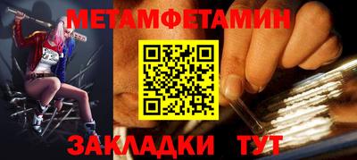 прущие грибы Коммунар