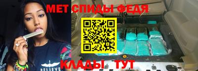 mdma Конаково