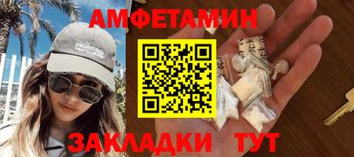 прущие грибы Коммунар