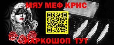 марки lsd Краснознаменск
