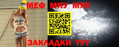 прущие грибы Коммунар