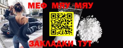 mdma Конаково